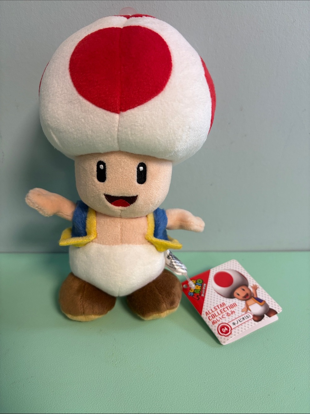 Nintendo Super Mario All Star Collection #04 Toad Plush Stuffed Animal Kids Toy